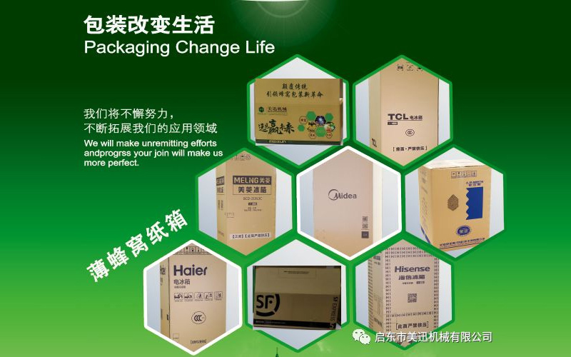 20180918164734247.jpg 20180918164734247.jpg